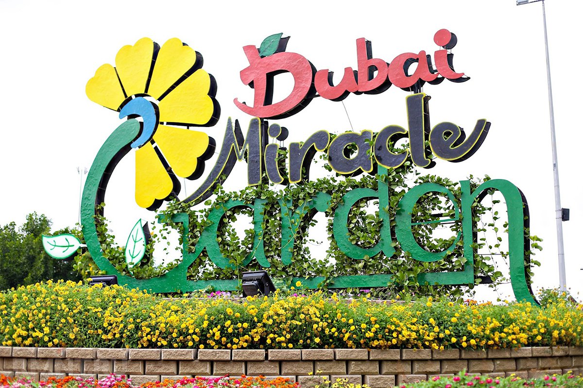 
Ландшафтний дизайн: Фото-екскурсія в приголомшливий парк Miracle Garden в Дубаї
