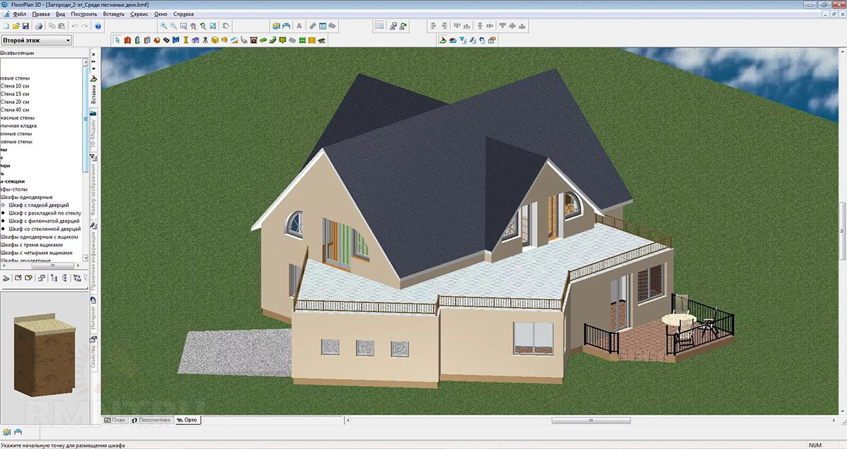 FloorPlan 3D