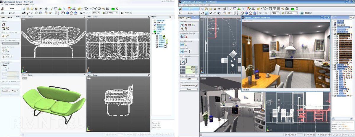 CyberMotion 3D-Designer