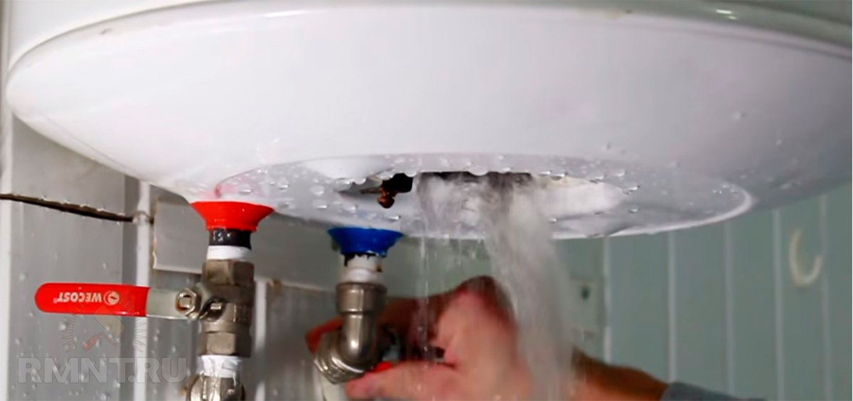 Як почистити накопичувальний водонагрівач або бойлер від накипу