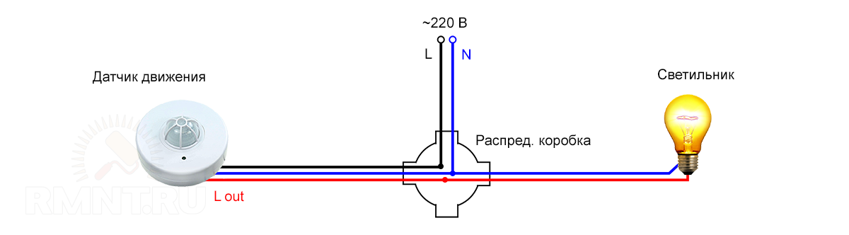 Схема підключення датчика руху через розподільну коробку