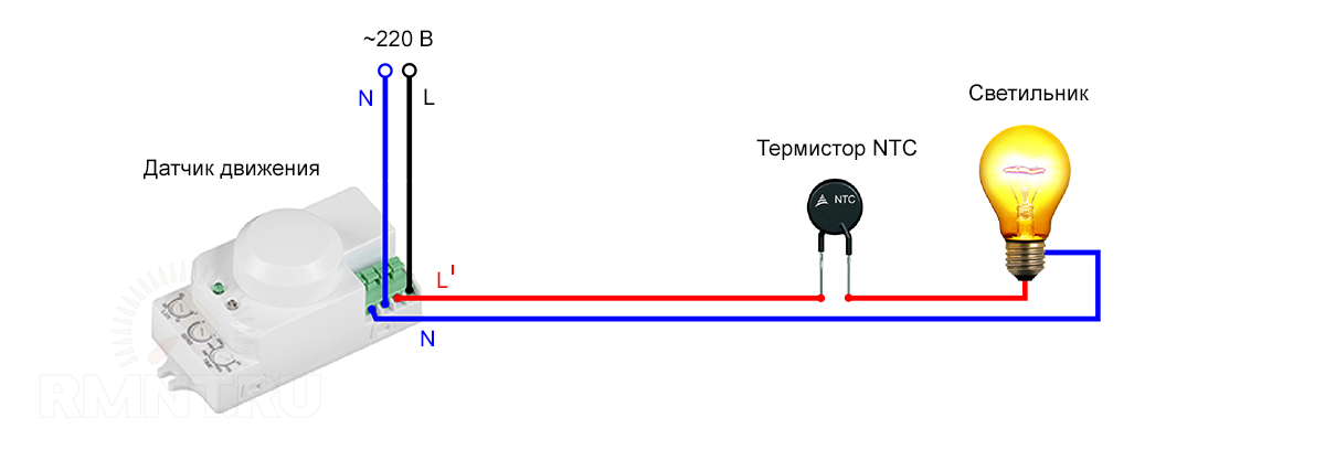Підключення датчика руху до лампочки через термістор